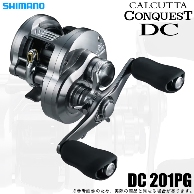シマノ（SHIMANO） 26 カルカッタコンクエスト DC 201PG LEFT 左