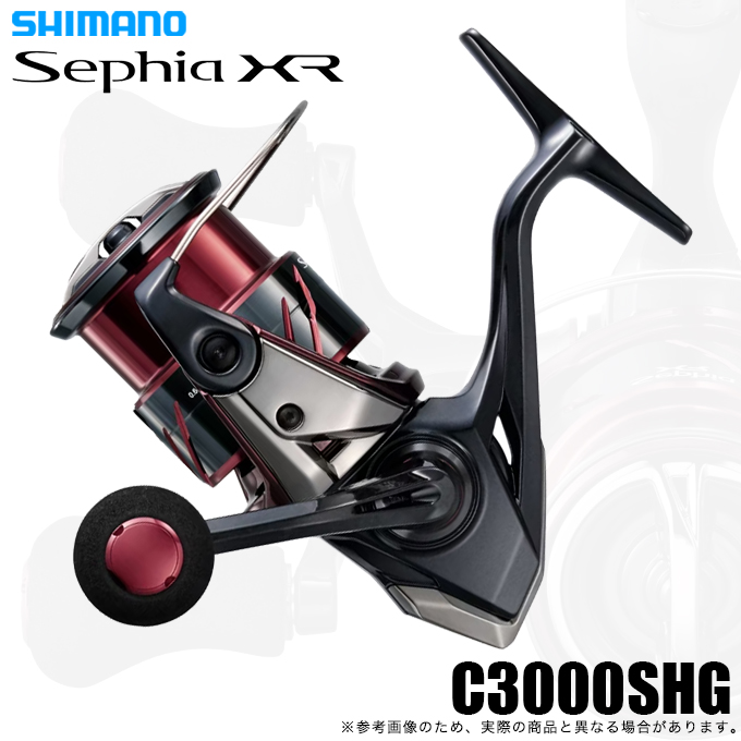 シマノ 【予約商品】シマノ 25 セフィア XR C3000SHG (2025年