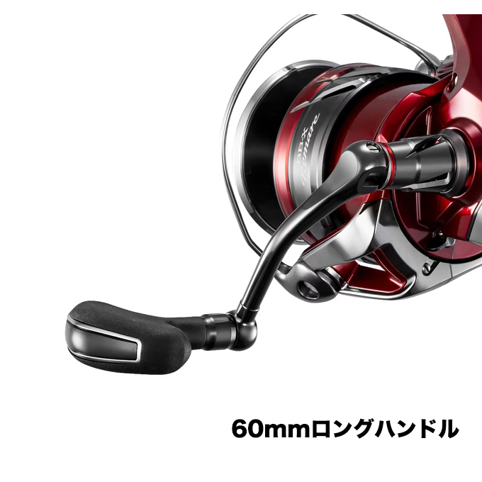 シマノ（SHIMANO） 【予約商品】シマノ 26 BB-X レマーレ 6000DHG