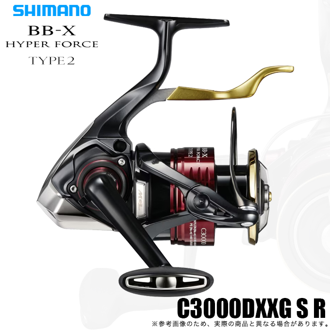 シマノ（SHIMANO） 25 BB-X ハイパーフォース タイプ2 C3000DXXG S R