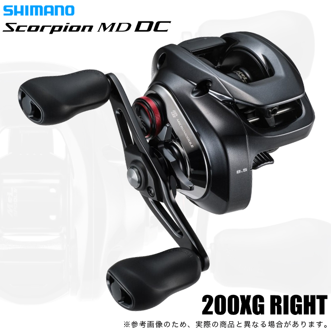シマノ スコーピオン シマノ（SHIMANO） 【予約商品】シマノ 26 スコーピオン DC MD 200XG