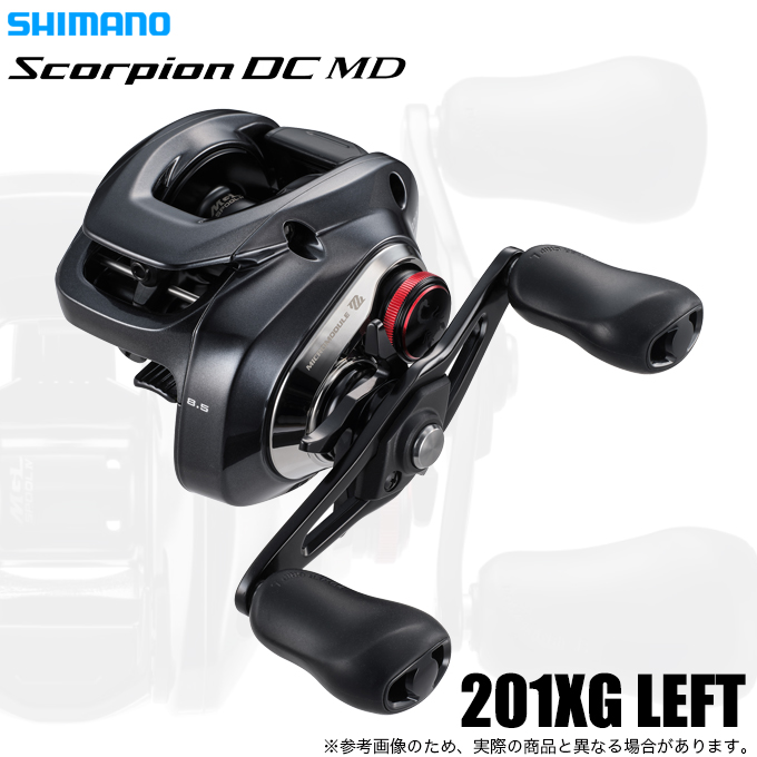 シマノ（SHIMANO） 【予約商品】シマノ 26 スコーピオン DC MD 201XG