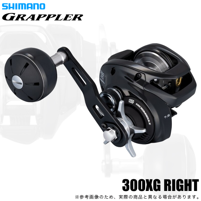 Grappler ベイトリール ブラック シマノ（SHIMANO） 【予約商品】シマノ 26 グラップラー 300XG RIGHT