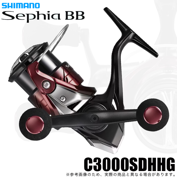 シマノ（SHIMANO） 【予約商品】シマノ 26 セフィア BB C3000SDHHG
