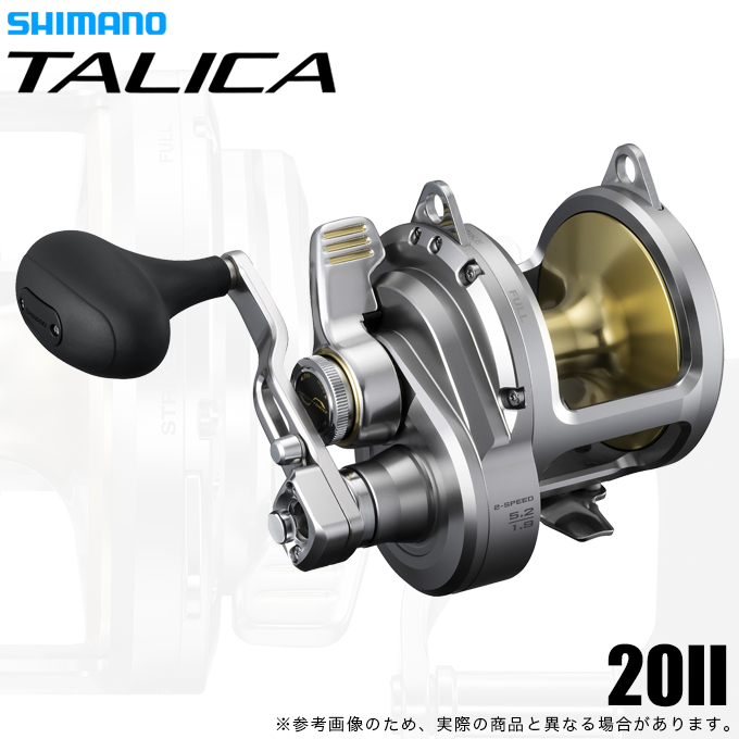 SHIMANO TALICA 20II リール 4969363050007.jpg