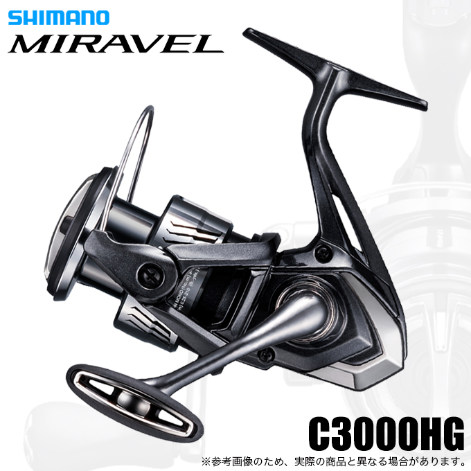 SHIMANO ミラベル C3000HG スピニングリール シマノ（SHIMANO） 26 ミラベル C3000HG (2026年モデル) スピニング