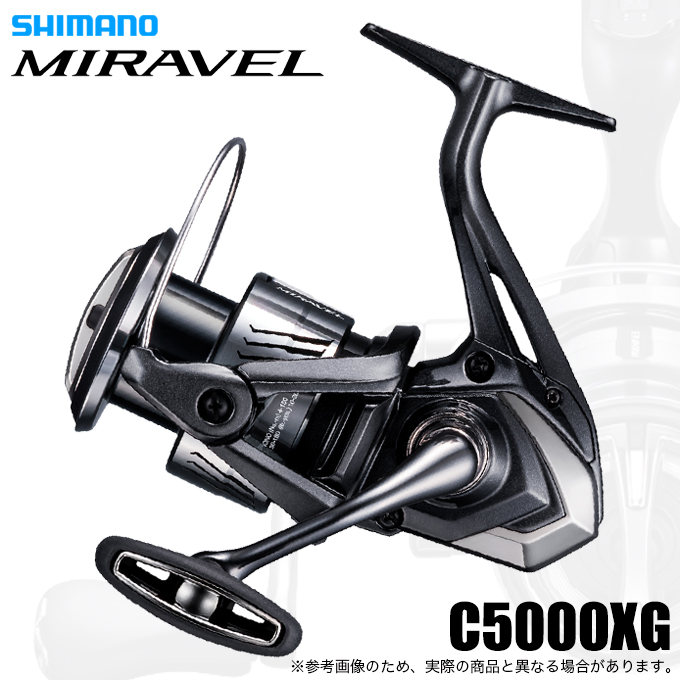 シマノ（SHIMANO） 【予約商品】シマノ 26 ミラベル C5000XG (2026年