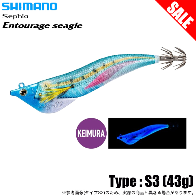 シマノ（SHIMANO） (8)シマノ QT-X03W セフィア アントラージュ