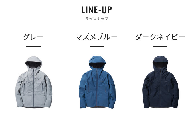 シマノ（SHIMANO） RA-021X (XL／ダークネイビー) ゴアテックス
