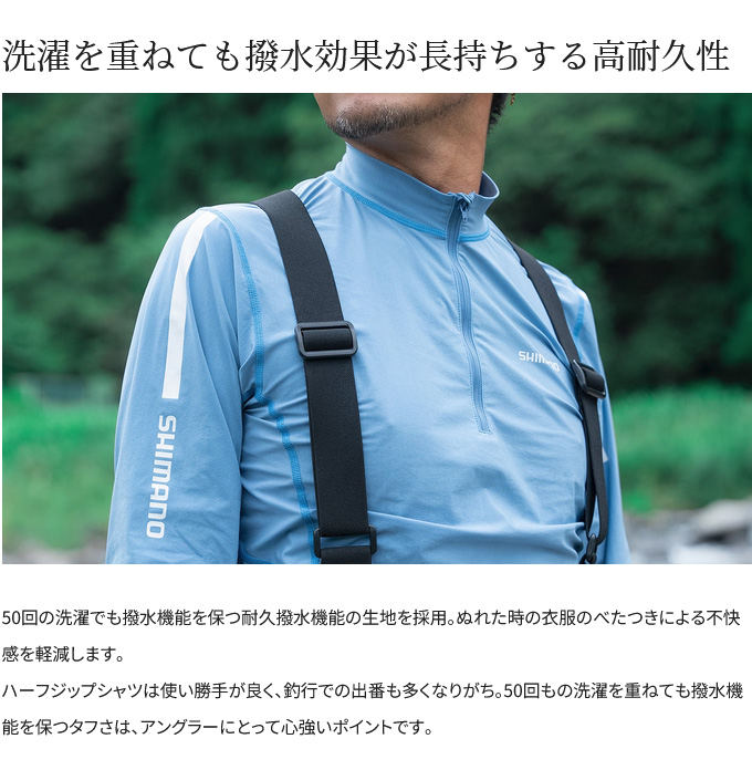 Amazon | MIZUNO ソフト3号ゴムボール用 AX4 85cm ネイビー