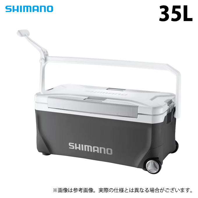 目玉商品】シマノ スペーザ リミテッド 35L キャスター (NS-C35Y) ダークグレー (クーラーボックス) /35リットル /(7) :  4969363118318 : つり具のマルニシYahoo!店 - 通販 - Yahoo!ショッピング