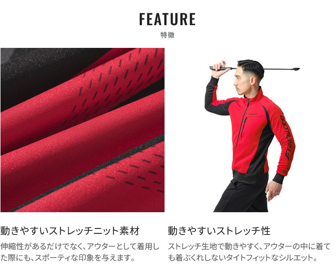 シマノ（SHIMANO） MD-111X (リミテッドブラック／XL) リミテッドプロ