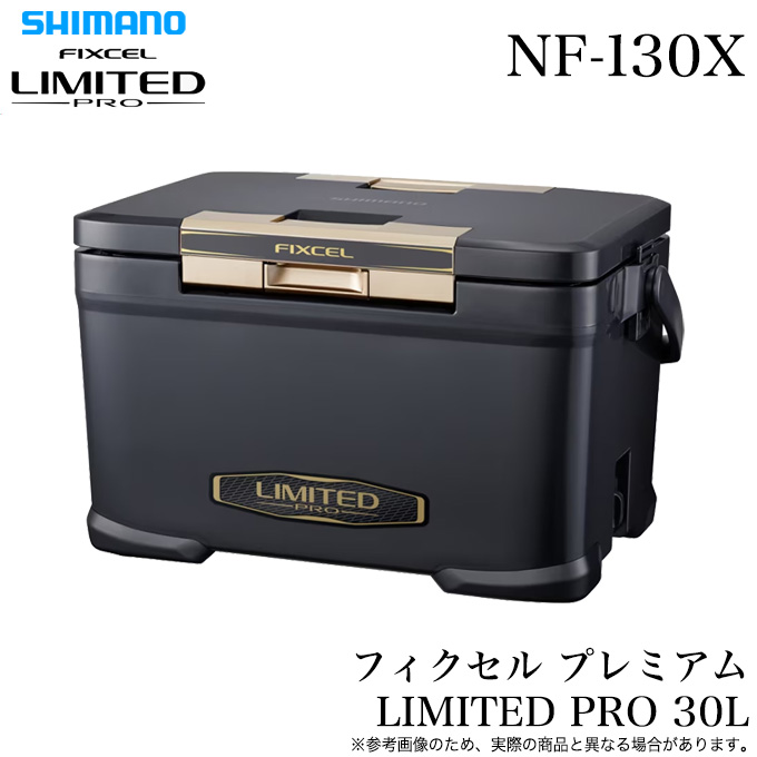 Amazon | シマノ(SHIMANO) フィクセル リミテッド 30L NF-230V