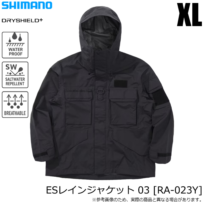 シマノ シマノ '24 3レイヤー レインスーツ(上下セット) (釣り