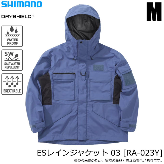 シマノ RA-025W (M／ベージュ) ショートレイン ジャケット