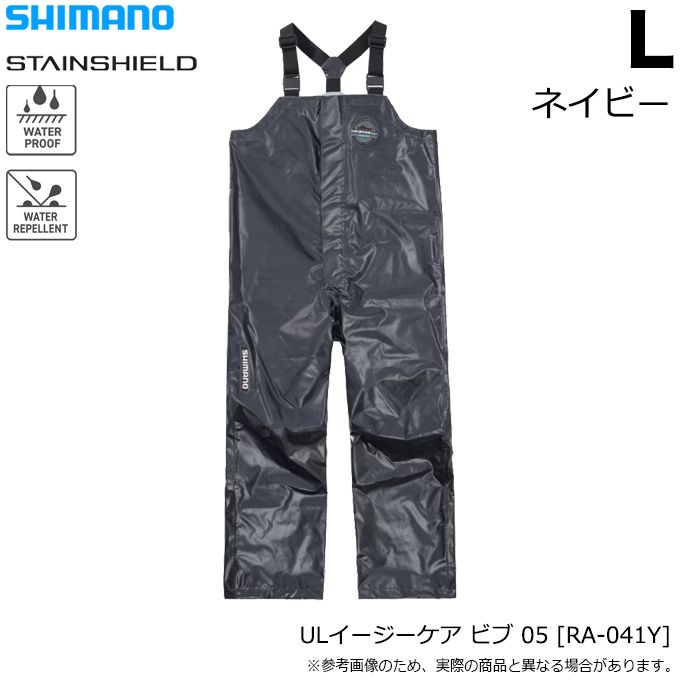 シマノ RA-140X (M／リミテッドブラック) リミテッドプロ