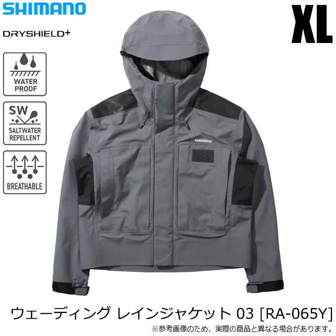 シマノ (RA-023Y チャコール M) ESレインジャケット 03 (レイン