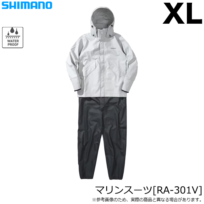 輝い 4969363129642.jpg ウェア