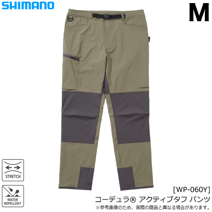 最も優遇 4969363130495.jpg ウェア