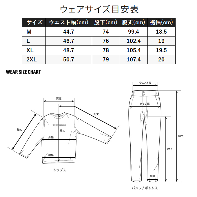 シマノ (5)シマノ (WP-060Y ダークカーキ 2XL) コーデュラ