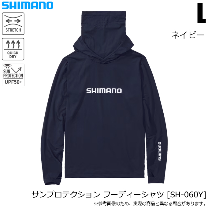 シマノ（SHIMANO） (SH-060Y ネイビー L) サンプロテクション