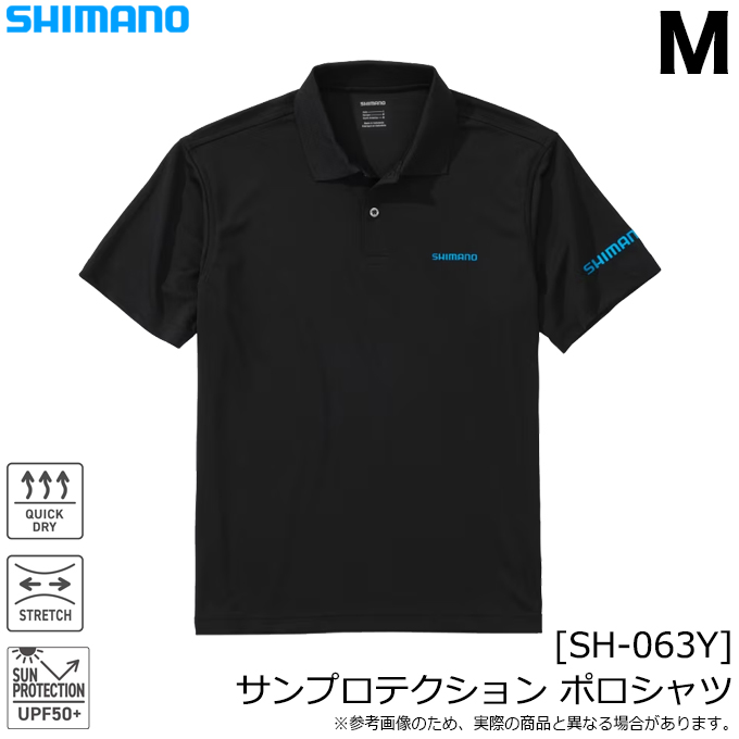 ホットセール (SH-063Y シマノ ブラック ポロシャツ サンプロテクション M) Clothing