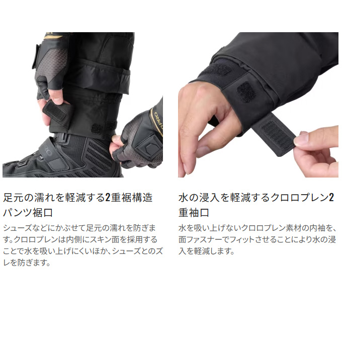 シマノ（SHIMANO） RB-130Y (ブラッドレッド L) リミテッドプロ