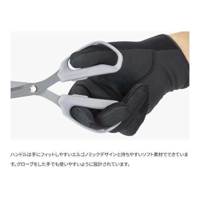 シマノ（SHIMANO） (5)シマノ スパシザー ラージ CT-524Y ブラック