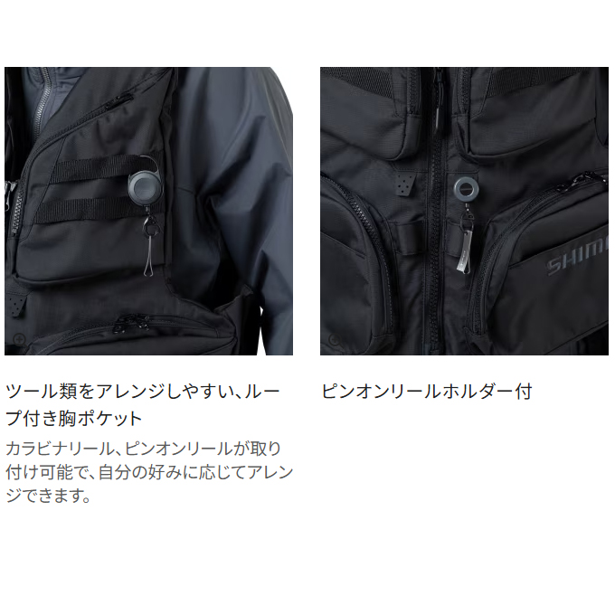シマノ（SHIMANO） (5)シマノ VF-142Z (ブラック／サイズ：L