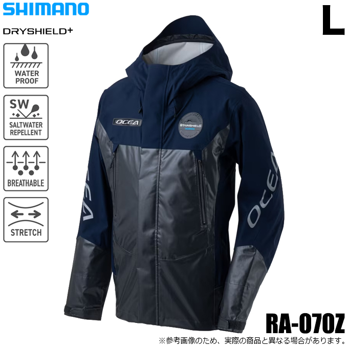 シマノ（SHIMANO） (RA-070Z ネイビーチャコール L) オシア イージー