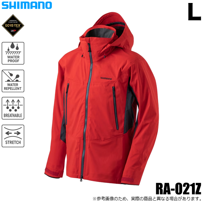 シマノ（SHIMANO） (RA-021Z レッド L) GTX-ST アングラーズシェル