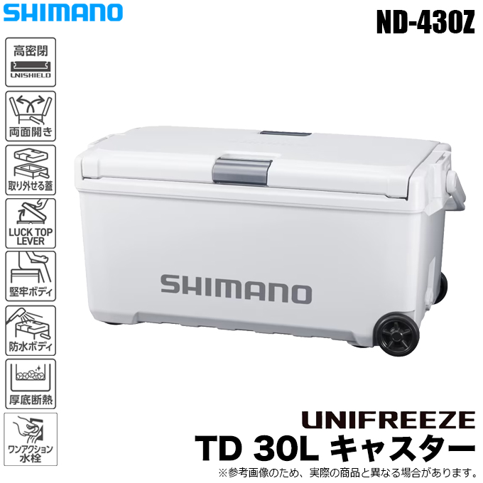 シマノ（SHIMANO） (7)シマノ ユニフリーズ TD 30L キャスター (ND
