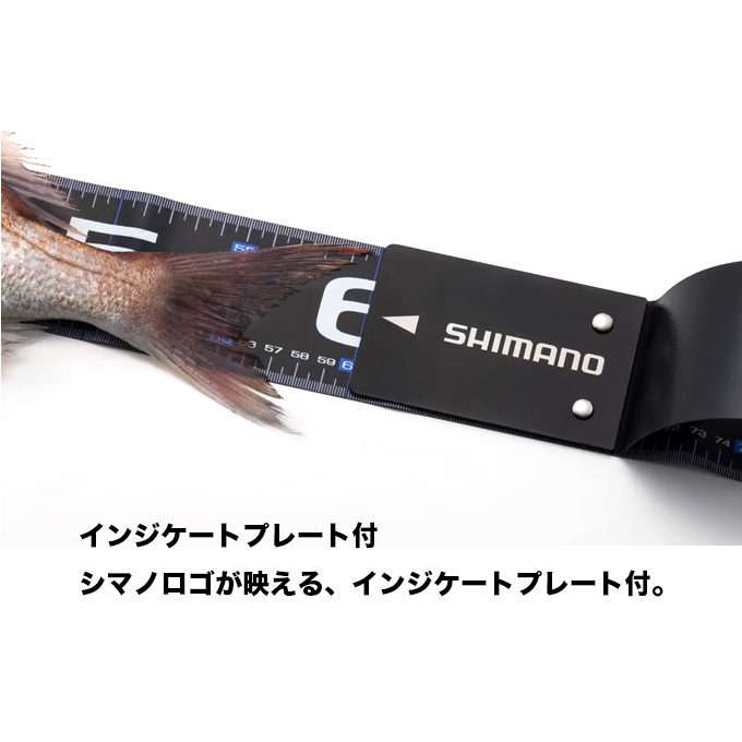 5)シマノ フィッシングメジャー UL-801Z (ブラック L/150cm) メジャー