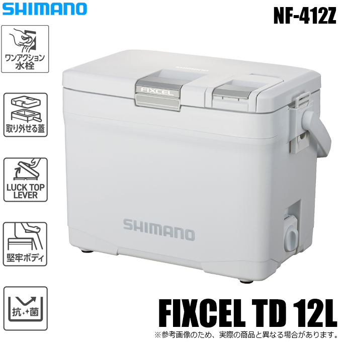 シマノ（SHIMANO） (7)シマノ NF-412Z フィクセル TD 12L (カラー