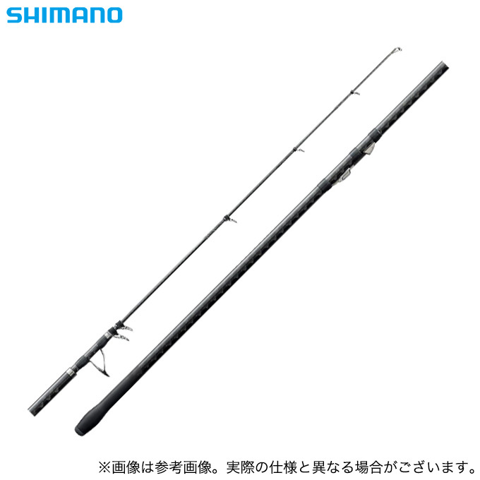 シマノ(SHIMANO) ロッド 投げ竿 ボーダレス(振出キャスティング仕様