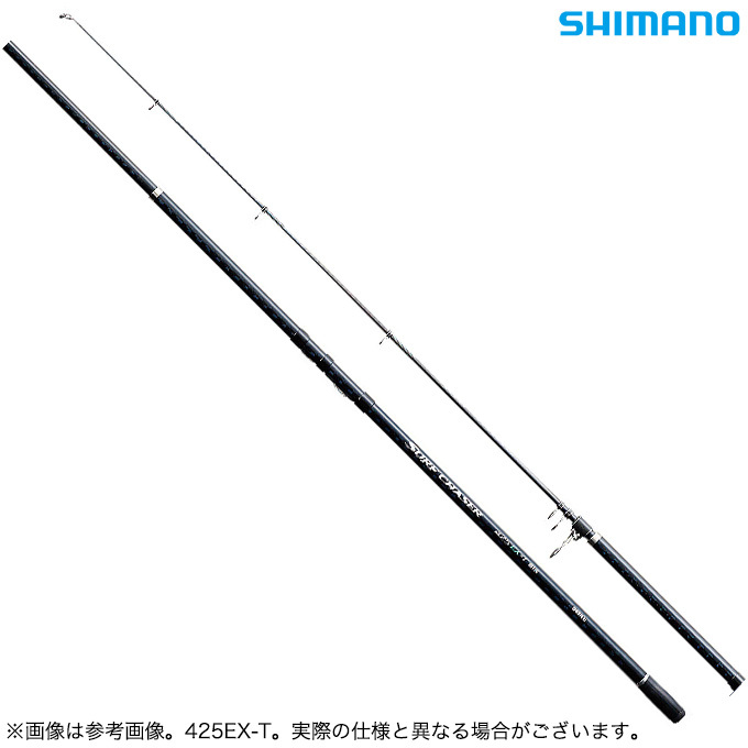 SHIMANO　シマノ　サーフチェイサー　405 DX-T SHIMANO サーフチェイサー〈振出〉 405DX-Tの最安値・インプレ