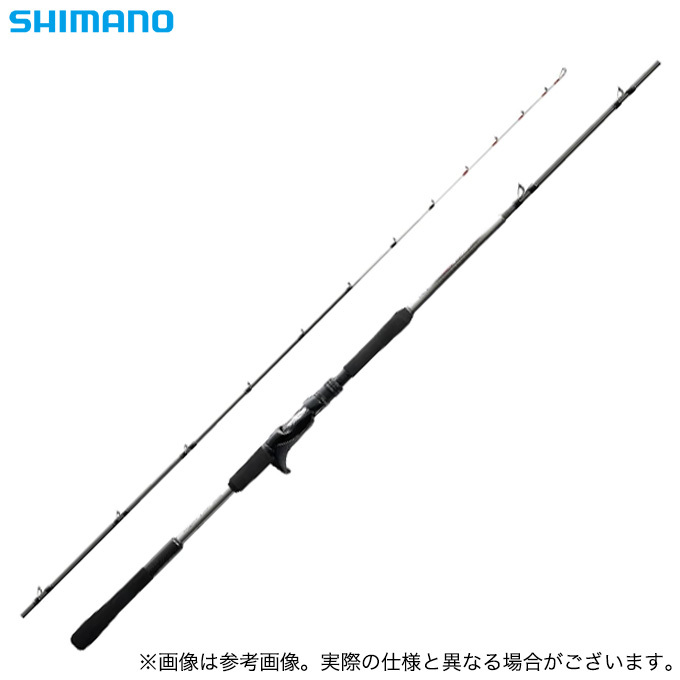 シマノ ミッドゲームCI4 Type 73 H190 4969363256577.jpg