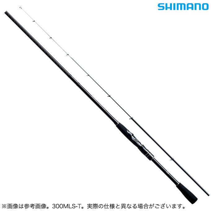 マイパレス　シマノ 4969363259387.jpg