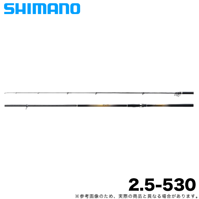 シマノ 22 磯遠投AX 25-530 (2022年モデル) 磯竿/カゴ釣り /(5) :4969363260031:つり具のマルニシYahoo!店  - 通販 - Yahoo!ショッピング