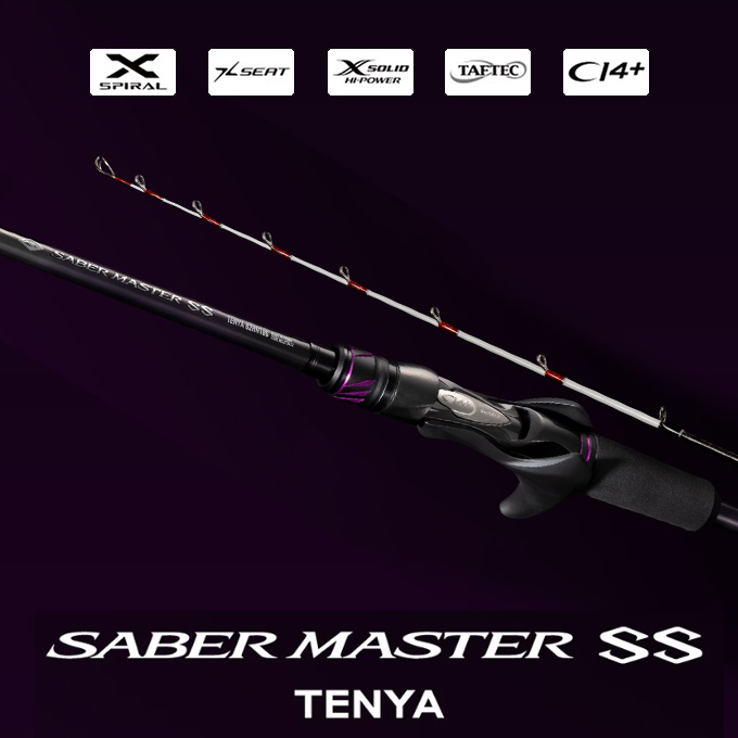 SHIMANO サーベルマスターテンヤTENYA 82MH180 船竿 4969363273420_1.jpg