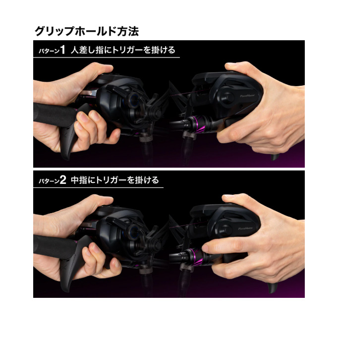 シマノ（SHIMANO） 25 サーベルマスター SS テンヤ 82MH180 (船竿) 船