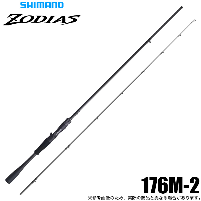 シマノ（SHIMANO） 26 ゾディアス 176M-2 (バスロッド) ベイトモデル/2