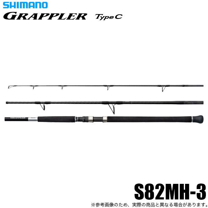 シマノ（SHIMANO） 【予約商品】シマノ 26 グラップラー GRAPPLER TYPE