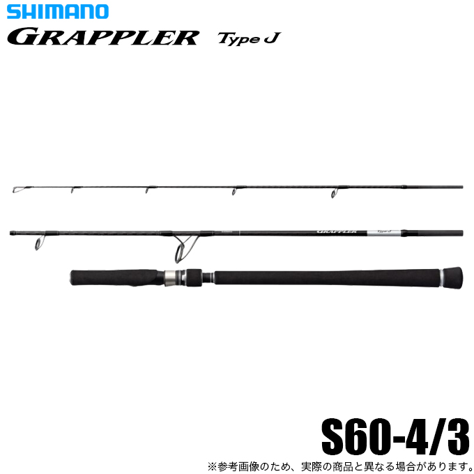 シマノ（SHIMANO） 【予約商品】シマノ 26 グラップラー GRAPPLER TYPE