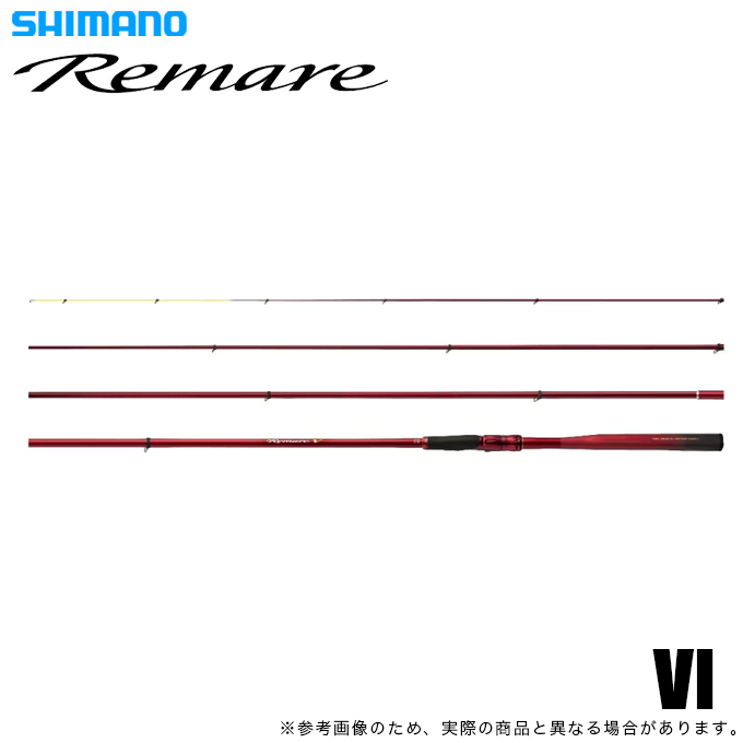 シマノ（SHIMANO） (5)シマノ 26 レマーレ VI (3.5号相当) 大物磯竿