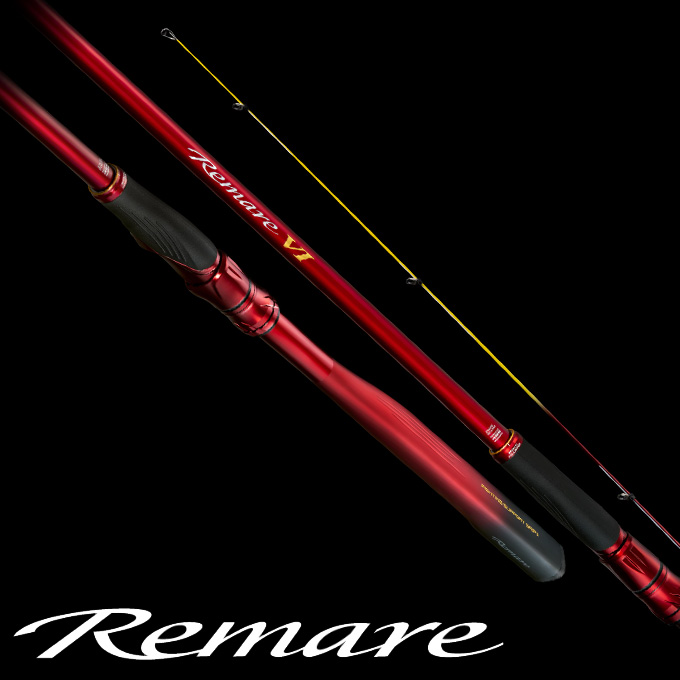 シマノ（SHIMANO） (5)シマノ 26 レマーレ VI (3.5号相当) 大物磯竿