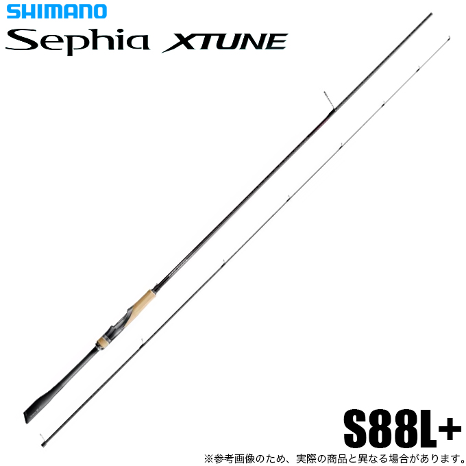 シマノ（SHIMANO） 26 セフィア エクスチューン S88L+ (エギングロッド