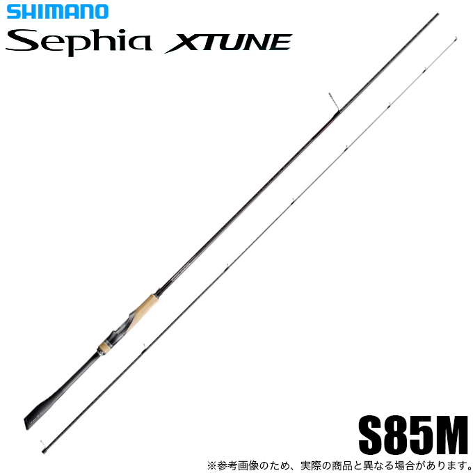 シマノ（SHIMANO） 26 セフィア エクスチューン S85M (エギングロッド