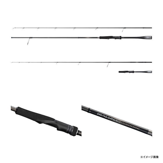 シマノ（SHIMANO） 26 ディアルーナ インショア S66-76M スピニング
