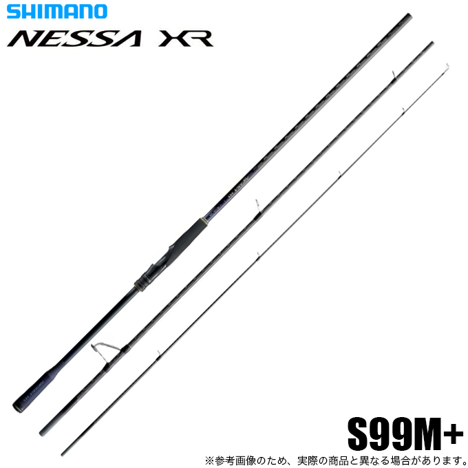 シマノ（SHIMANO） 26 ネッサ XR S99M+ (フラットフィッシュロッド